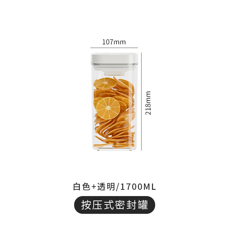 1700ML (Pump dispenser)