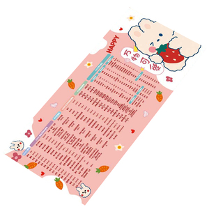 Большой коврик для мыши - Product Image 2