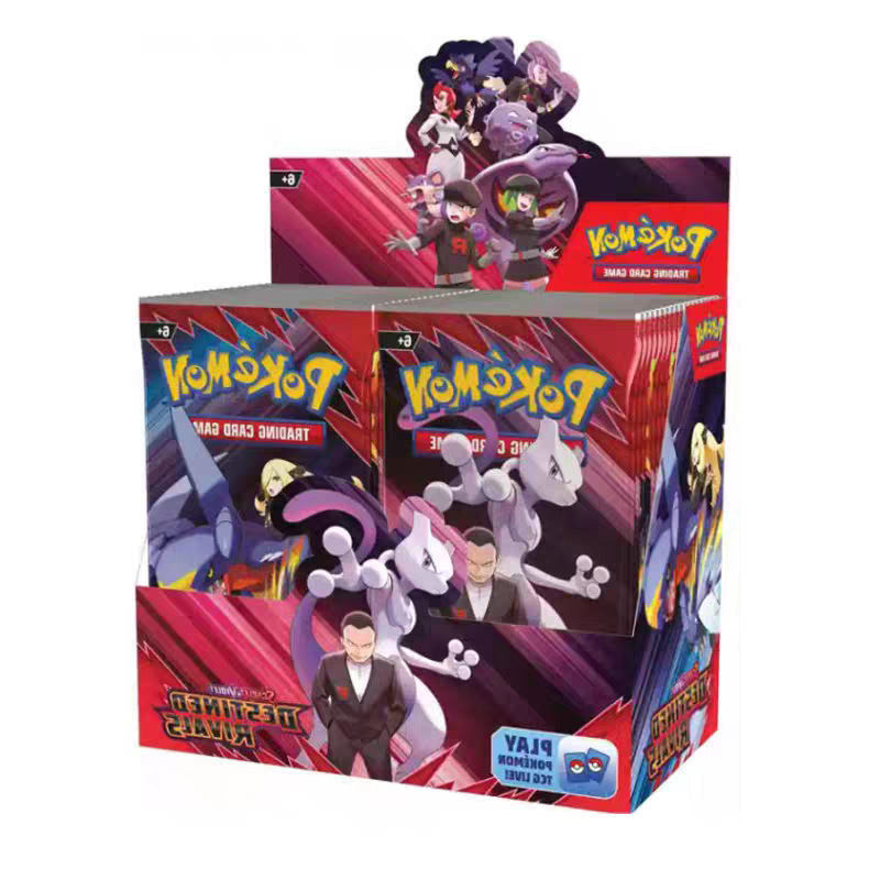 Destinedrivals 360 boxed set