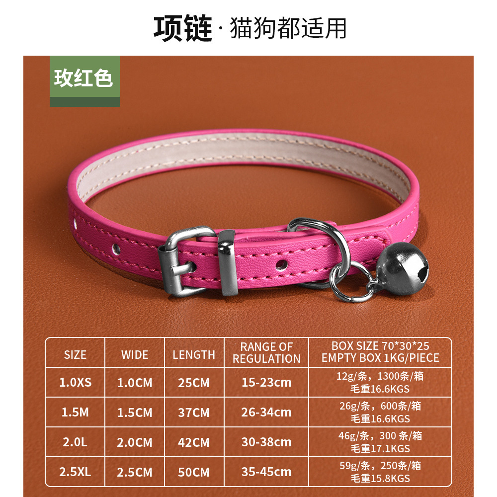 XQ043 Rose rouge