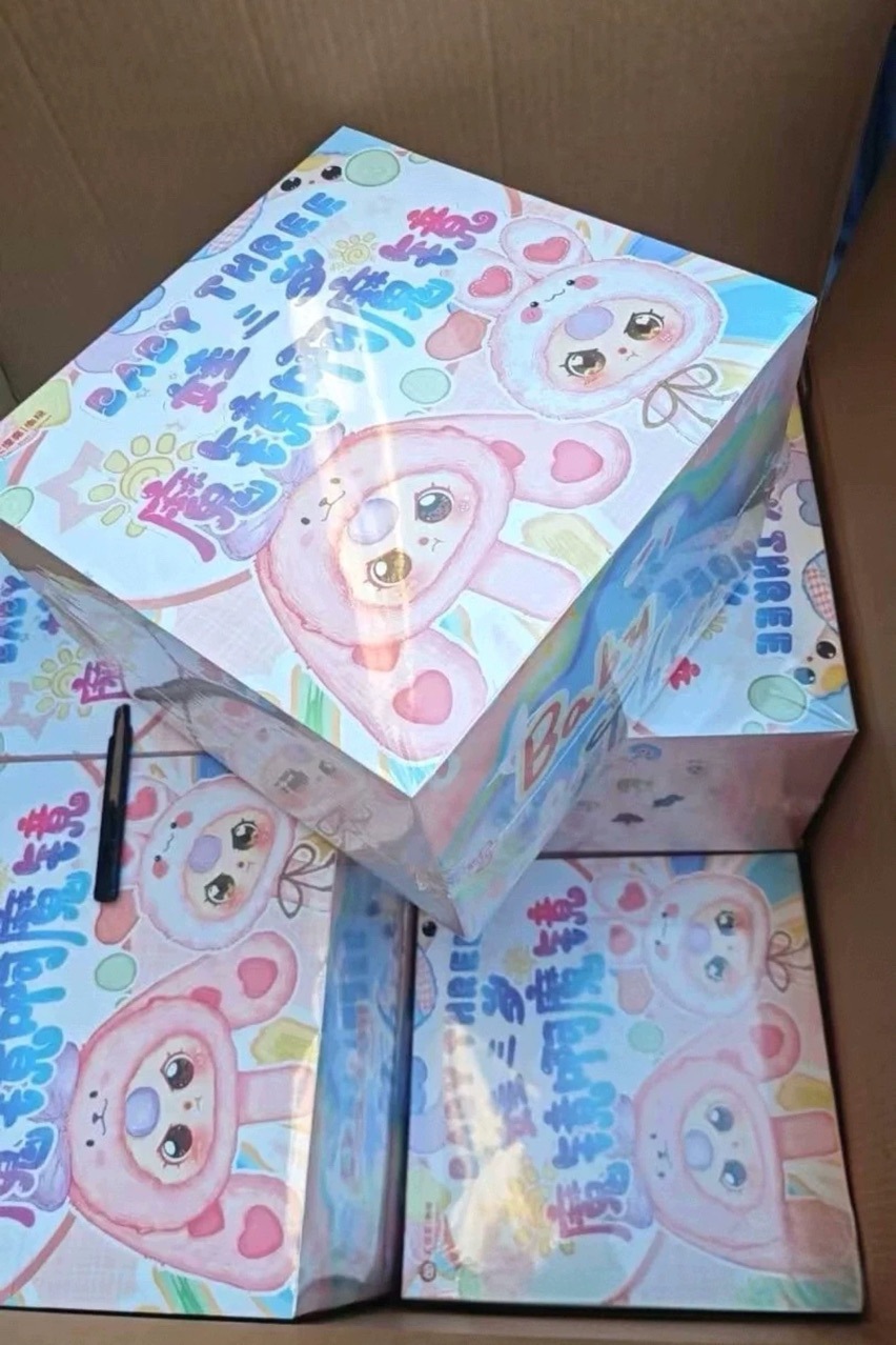 9 (1 juego de 8 piezas)