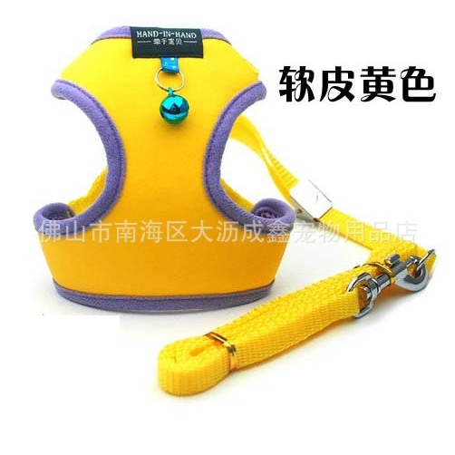 Soft skin (yellow)