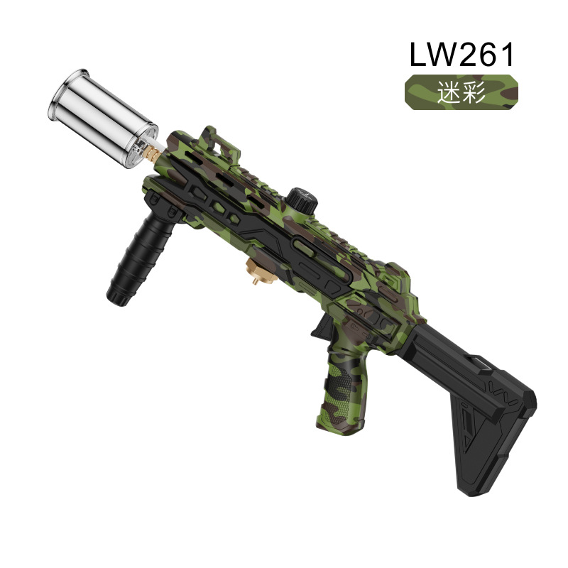 Silver spray gun camouflage - single player
