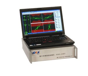 Multi Channels Remote Field Eddy Current <strong>Testing</strong> for Heat Exchanger Tubes - Product Image 1
