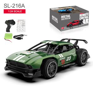 1:24 Metal yüksek hızlı R/C araba radyo kontrol oyuncaklar yarış araba polis arabası 2.4G uzaktan kumanda oyuncak çocuklar - Product Image 6
