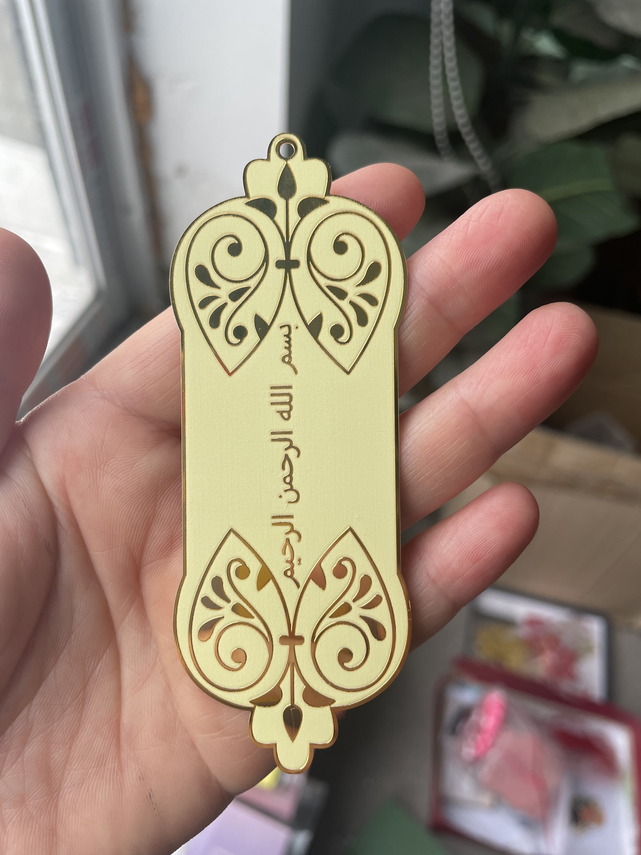 Gold