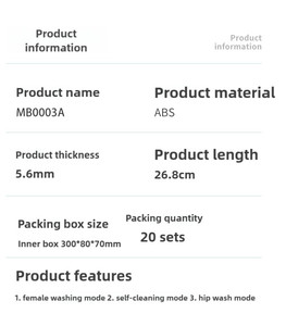 <strong>The</strong> Newly Designed Automatic Nozzle Self-cleaning and Detachable <strong>Bidet</strong> (Shattaf). It Is <strong>the</strong> <strong>Best</strong> Simple <strong>Bidet</strong> Toilet Attachment. - Product Image 5