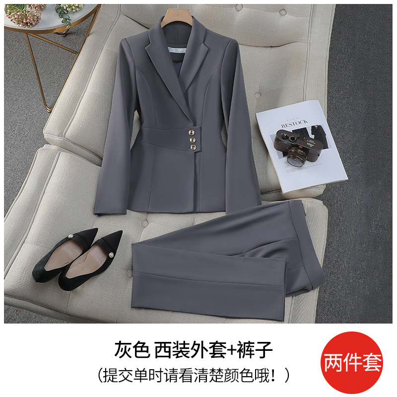 Manteau gris + pantalon
