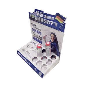 Soporte de mostrador PDQ de papel ecológico, caja de exhibición de alimentos, gancho para productos básicos, Crema para Ojos, revestimiento UV, laminación mate en relieve - Product Image 3