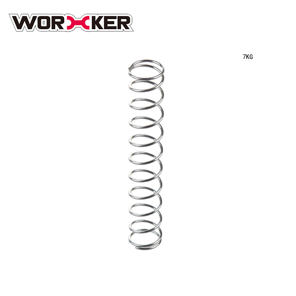 Retaliator 7KG Spring (W0234)