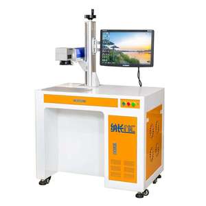Factory <strong>Low</strong> <strong>Price</strong> 20w PC/PLC/Phone Wireless Remote Control Laser Marking Machine Via <strong>TCP</strong>/IP Internet for Printing Metal - Product Image 3