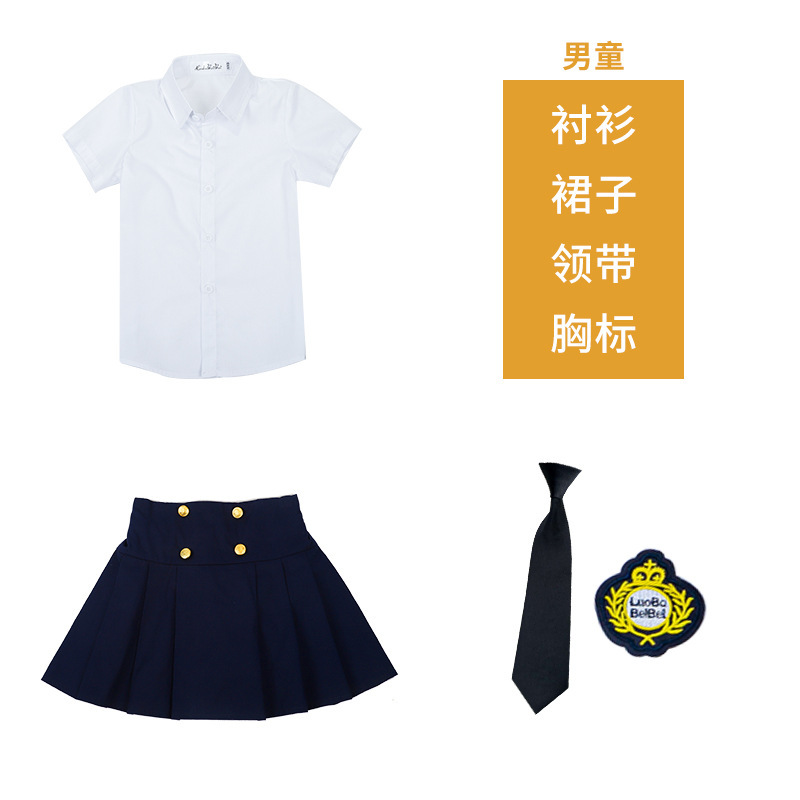 Ensemble de 4 pièces pour filles