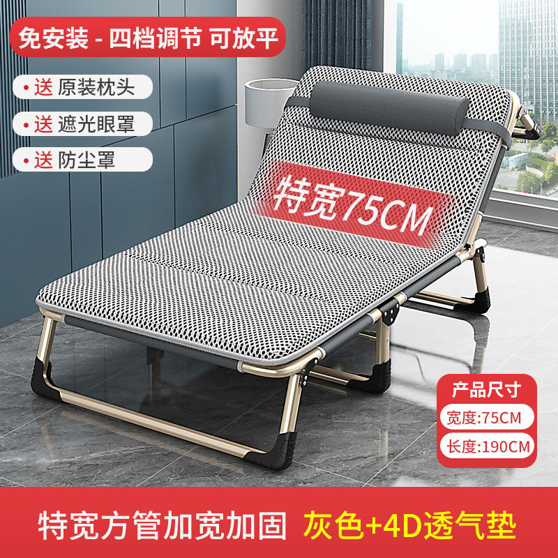 แผ่นรองนั่งผ้าฝ้ายสีเทา ทรงสี่เหลี่ยมจัตุรัส ขนาดกว้างพิเศษ 75 ซม.