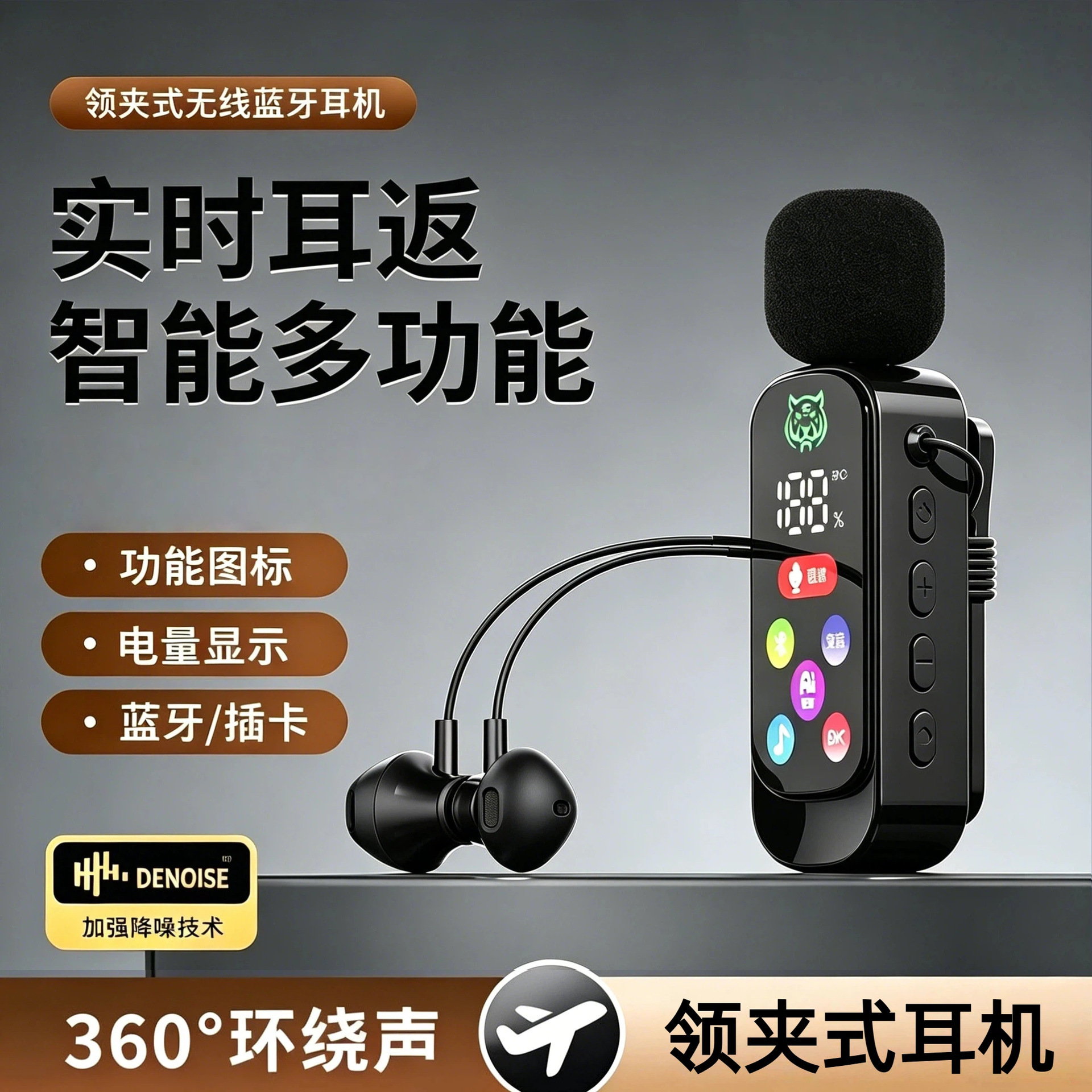 LJ35 Black