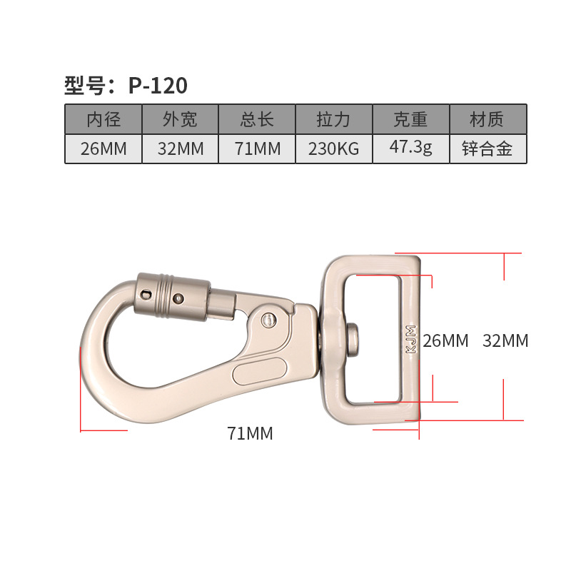 P120-26มม.