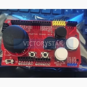 JoyStick Shield game expansion board simulates keyboard and mouse functionsAdding RF interface to nRF24L01 and Nokia 5110 LCD in