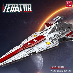 高科技67106明星维纳托攻击巡洋舰MOC砖模型: 电影灵感驱逐舰积木玩具创意思维