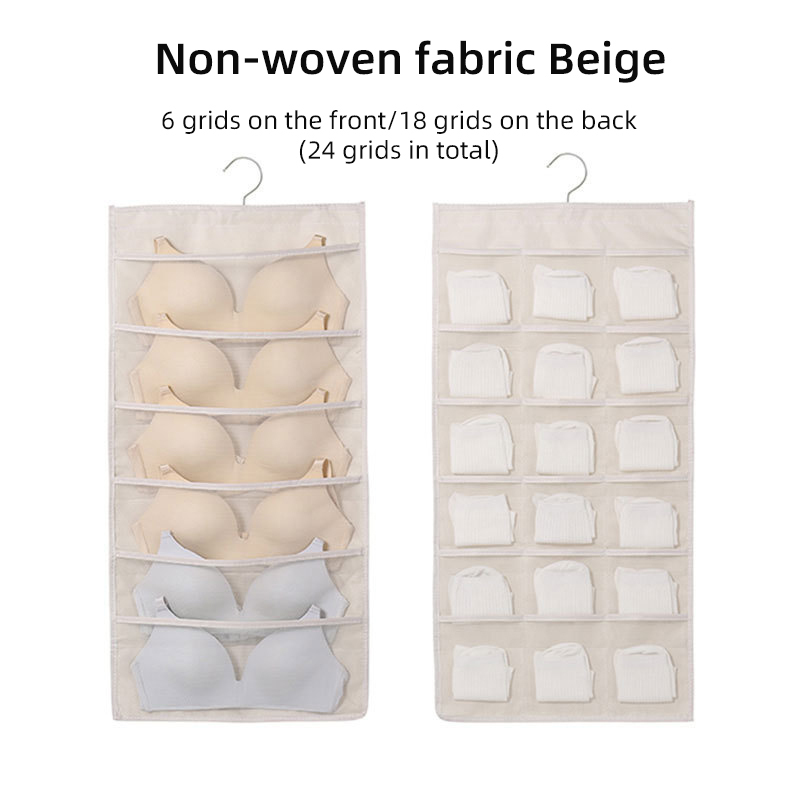 Grille beige 24