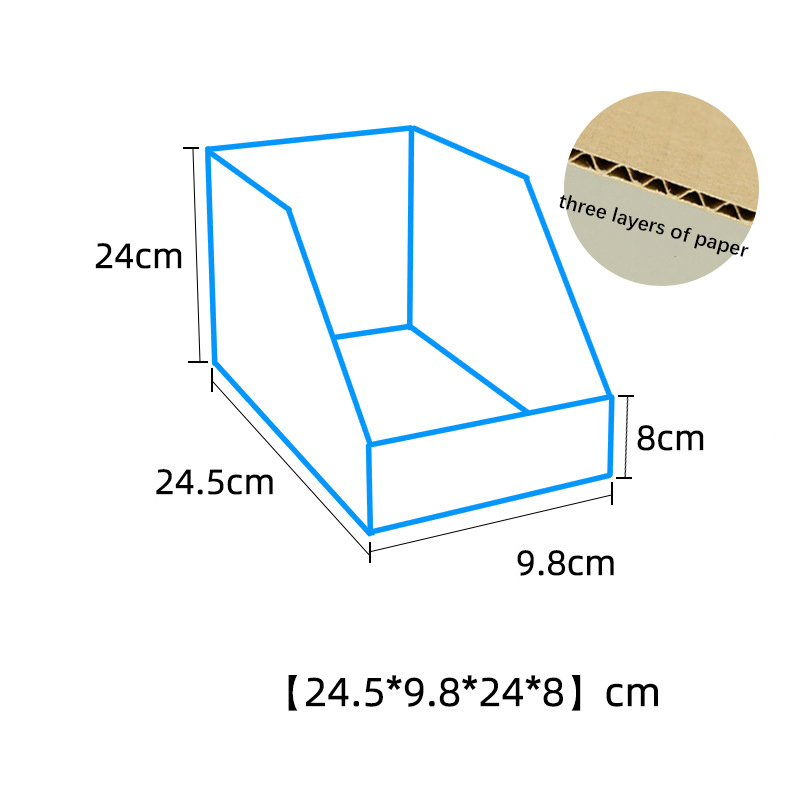 24.5*9.8*24*8cm (trois couches)