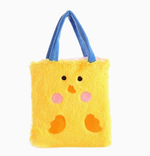 25*44.5cm yellow