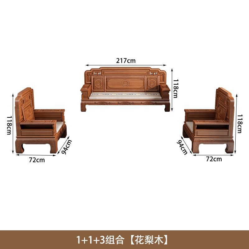 113 Sofa