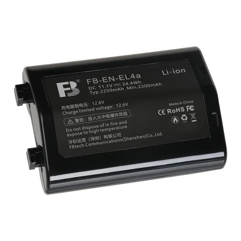 Fb EN-EL4a Lithium Ion 2250Mah El4a Camera Batterij Voor Nikon D3 D 3S D 2H D2hs D2x F6 D3x D700 D300 D 300S Host