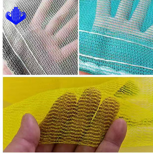 Verde/giallo rete di sicurezza per il Logo personalizzato dei parchi eolici del sud-est asiatico