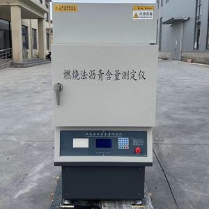 ASTM 220V Electronic Asphalt Content Analyzer Equipment for <strong>Testing</strong> and Measuring Bituminous Mixtures Furnace/<strong>Method</strong> <strong>Type</strong> - Product Image 3