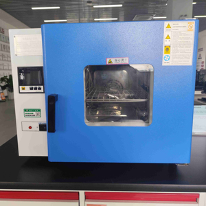 Ihracat anlaşma: özel elektrikli kurutma fırını | Malzeme testi | Özel boyutları - Product Image 2