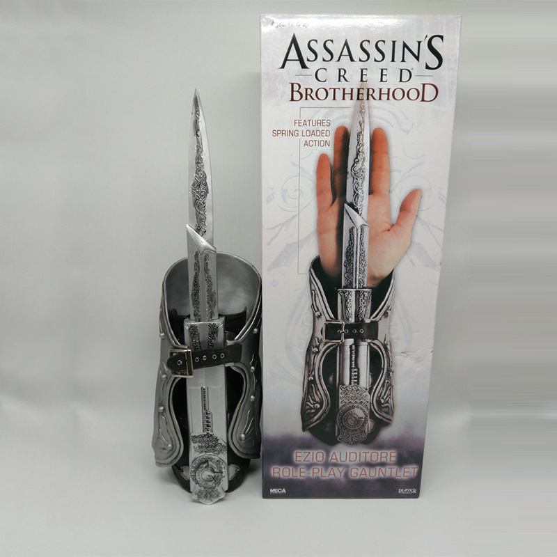 3 Generation Sleeve Arrow