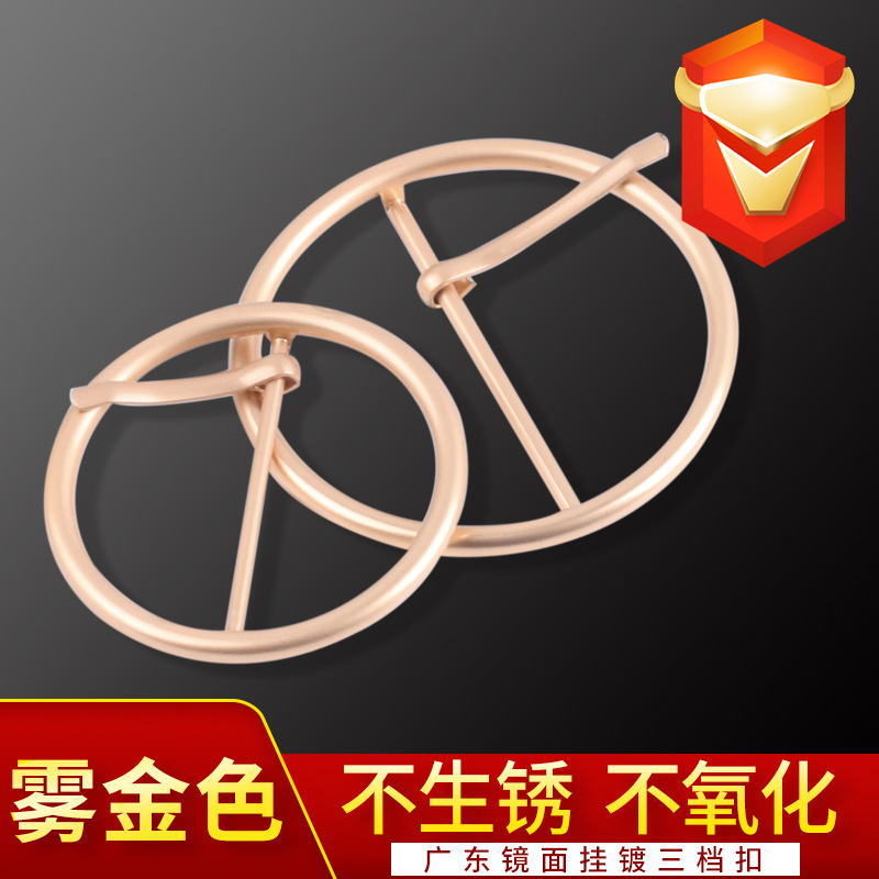 Minimum order quantity: 500 pieces of Misty Gold