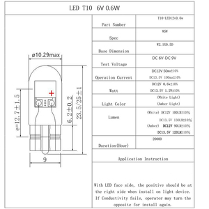 T10 LED ışık ampul için araç İç 6V 12V 24V Compatible COB kuyruk işık 168 194 okuma işık modelleri Fusion ve Transit uyumlu - Product Image 3