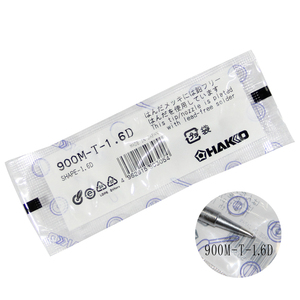 MYTO orijinal japon HAKKO 900M 936 at nalı lehim ucu 900M-T-1C/2c/3c/4c/5c havya ipuçları - Product Image 5