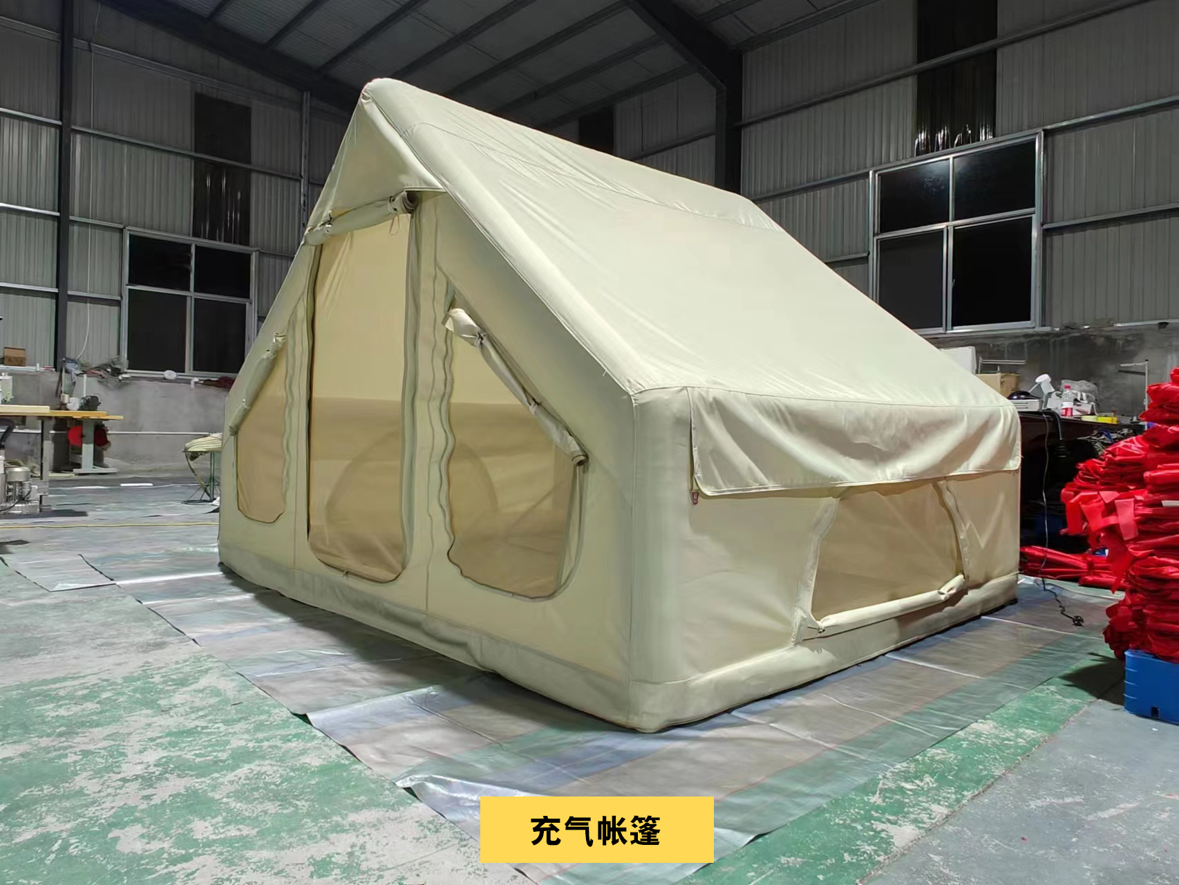 Light Khaki