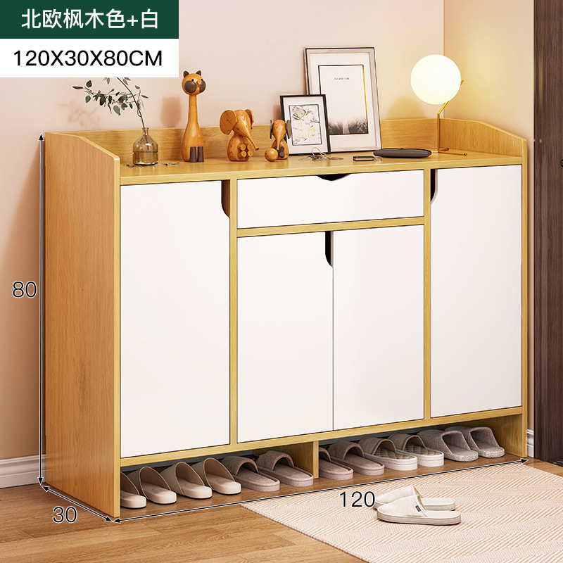 Arce nórdico blanco de 120 cm, cuatro puertas, un cajón