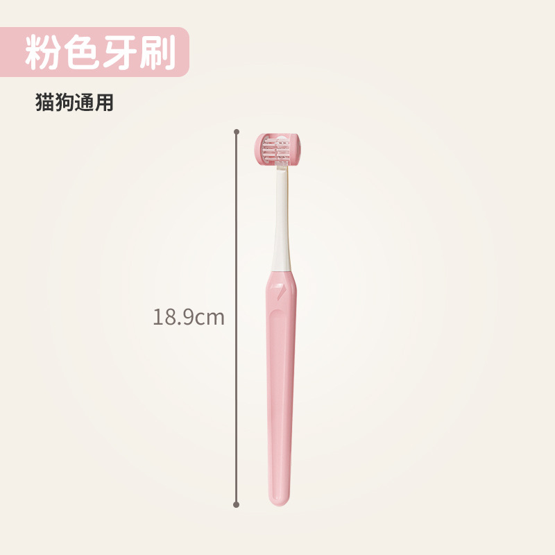 Brosse à dents à trois faces - Rose