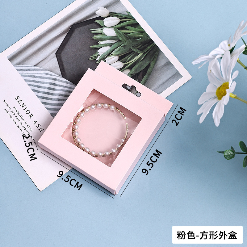 Pink Floating Box, Pink Outer Box