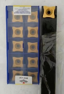 เครื่องกลึงโลหะ S-spub-63a B C D E F เครื่องมือกลึงภายนอก - Product Image 5