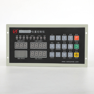 HD-2008D New Plastic <strong>Computer</strong> Position <strong>Controller</strong> <strong>for</strong> T-Shirt Bag Making Machine Sealing Core Components with PLC - Product Image 1