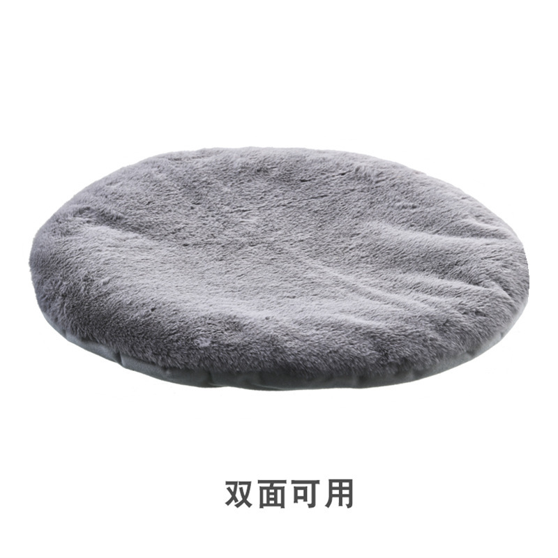Remplacer le coussin moelleux