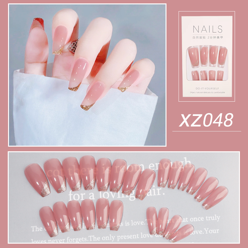 XZ058
