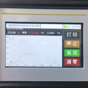 NJYL-60 Anchor Bolt Comprehensive Parameter Tester for <strong>Anchorage</strong> Force And Displacement Detection - Product Image 4