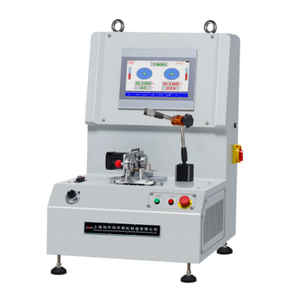 <span class=keywords><strong>Machine</strong></span> d'équilibrage dynamique de rotor <span class=keywords><strong>Machine</strong></span> d'équilibrage d'<span class=keywords><strong>armature</strong></span> (rotor) - Product Image 4