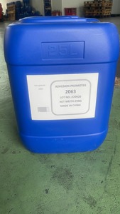 ペイントコーティング用のDIMACOLOR ADHESION PROMOTER 2063 VS LUBRZOL 2063 - Product Image 6