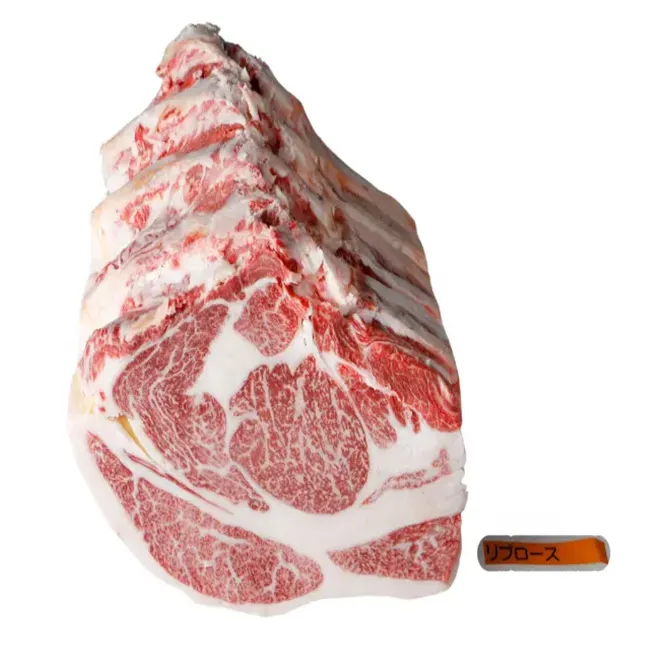 בשר בקר קפוא יפני באיכות גבוהה במחיר סיטונאי