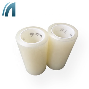 <span class=keywords><strong>CPP</strong></span> Materiale di Base Pellicola Protettiva