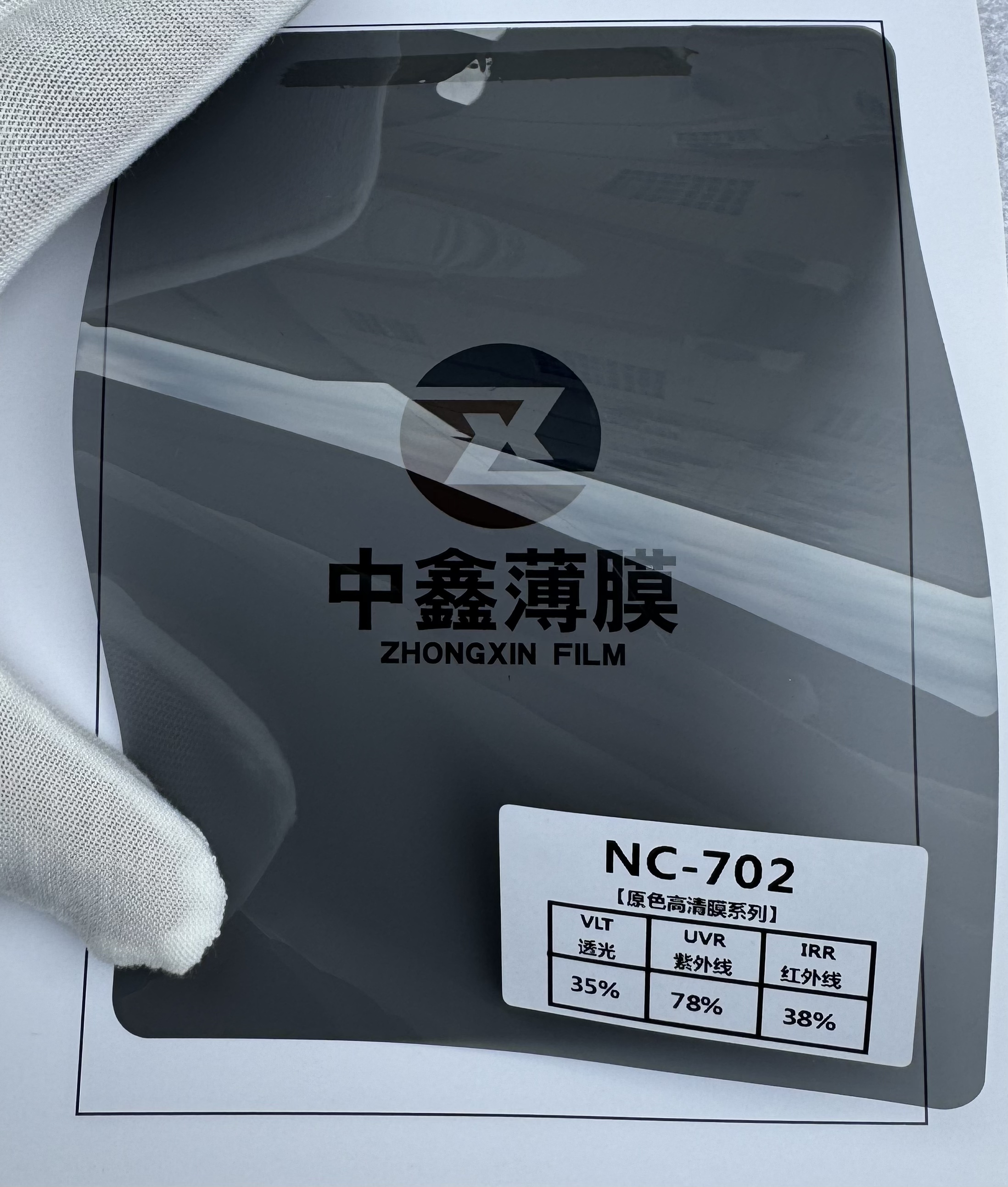 NC-702