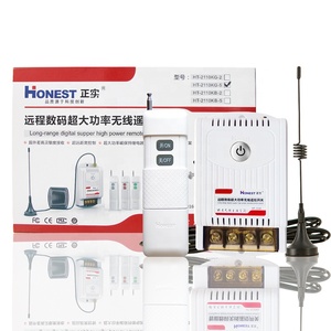 防水220V RF 433無線リモコンスイッチワイヤレストランスミッターレシーバーホームオートメーションモーター用ACインダストリアル315MHz - Product Image 1