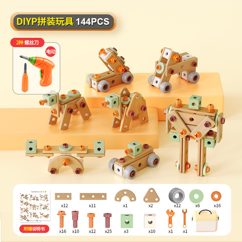 144-piece set - Electric screws