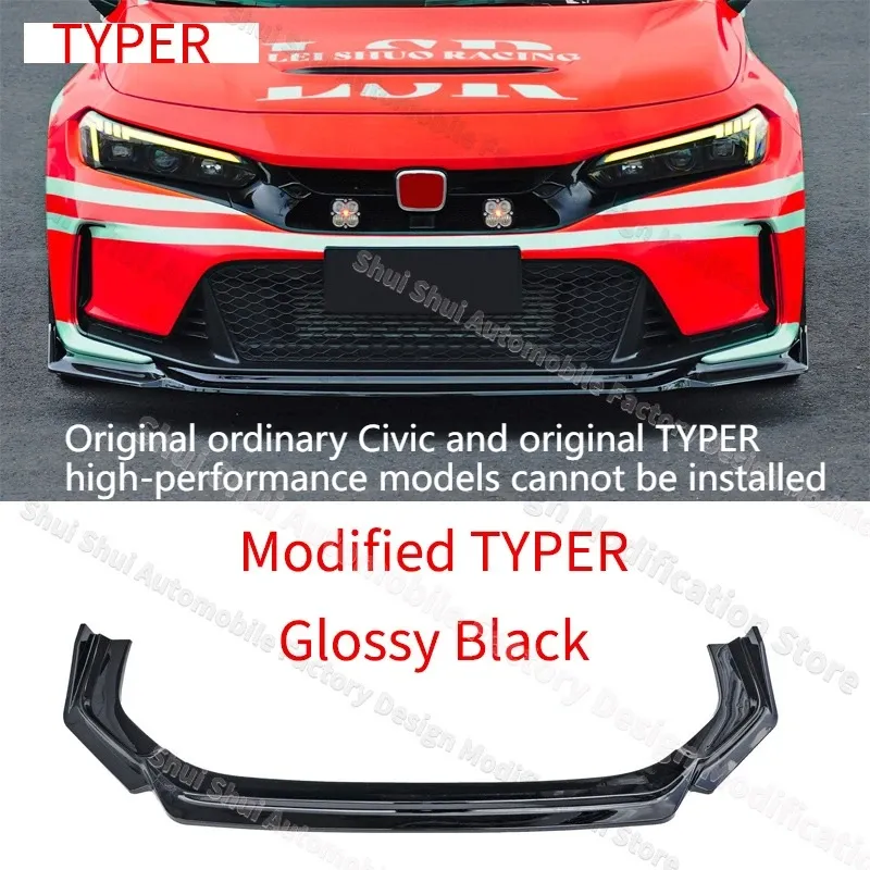 Gloss Black modifyTR